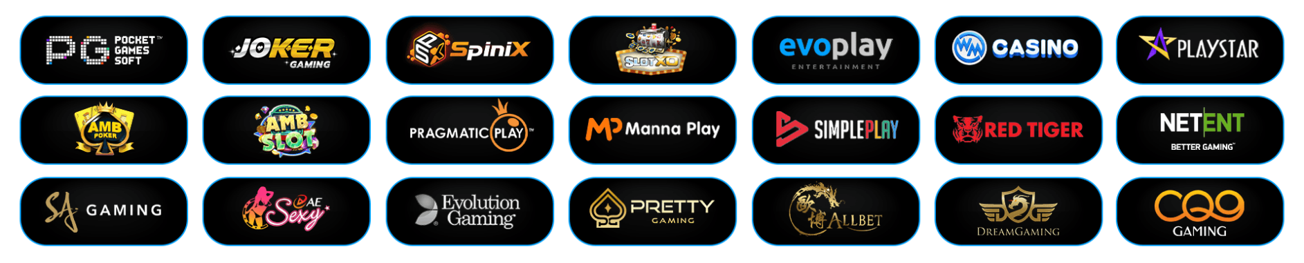 รวมเค่ายเกมสล็อต- apex96